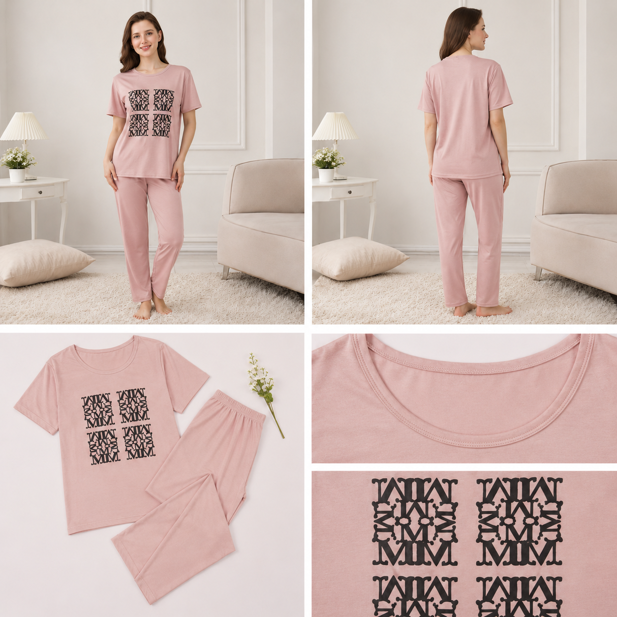 Bold Letter Graphic Pajama Set